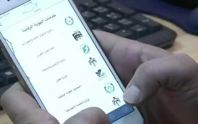 الهناندة : نعمل على حل مشاكل