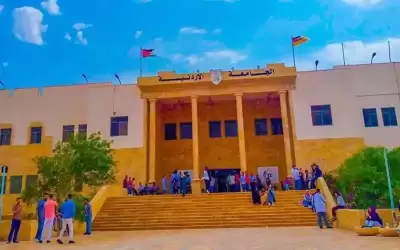 انطلاقة جديدة لأردنية العقبة برنامج لدبلوما