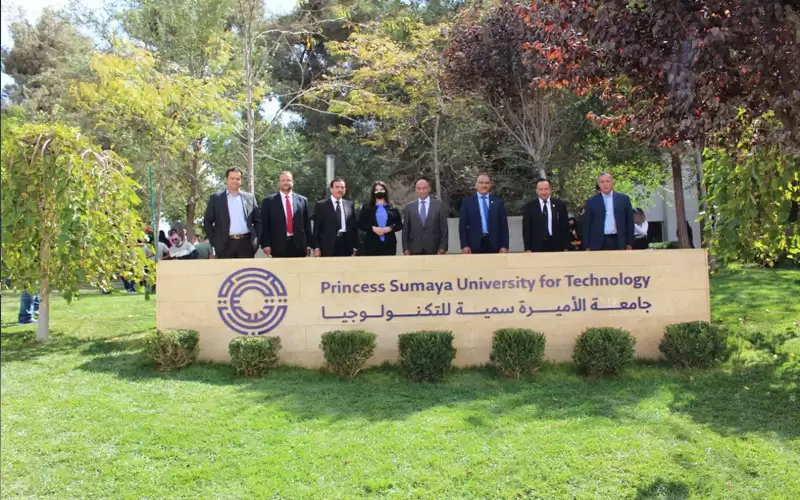جامعة الأميرة سمية للتكنولوجيا وأكاديمية الطيران