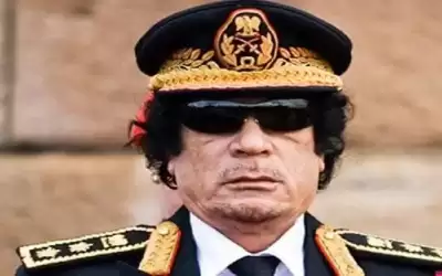 آخر تسجيل للقذافي: قد استشهد وأنا