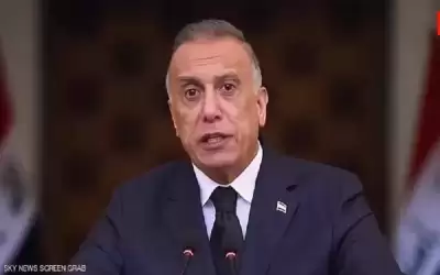 الكاظمي: الاعتراض على نتائج الانتخابات يجب