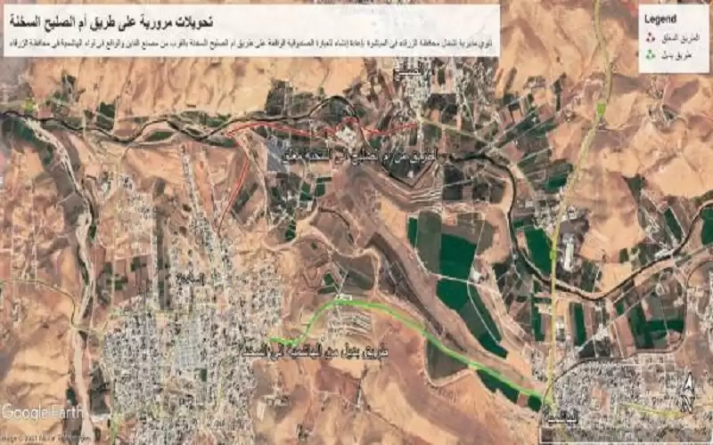 تحويلات مرورية جديدة في الزرقاء