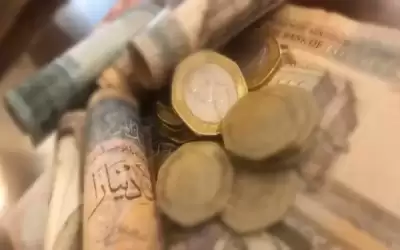 إدراج الأردن على القوائم الرمادية لزيادة