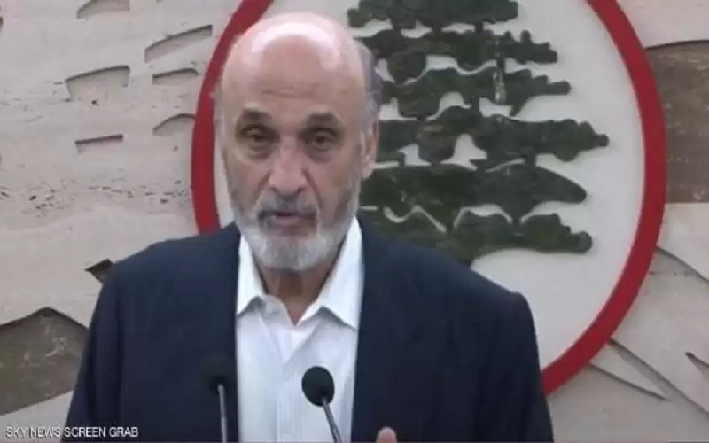 لبنان .. استدعاء جعجع للإفادة حول