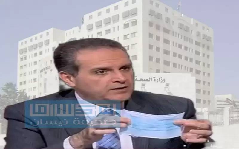 عقاب الرواحنة.. .طبيب تطارده وزارة الصحة