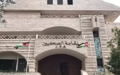 الصحفيون ينتخبون نقيبهم الجمعة
