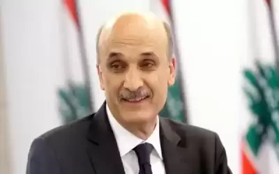 رئيس حزب القوات اللبنانية يؤكد أنه