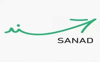 رابط إلكتروني خاص لإستعادة كلمة سر