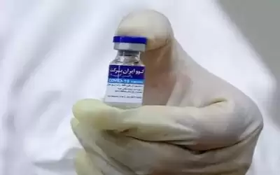 نكسة طبية توقف إنتاج لقاح إيراني