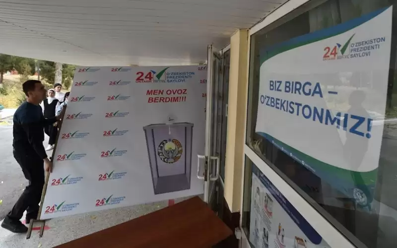 انتخابات رئاسية في خضم تراجع الإصلاحات