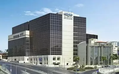 البنك العربي ضمن قائمة فوربس العالمية