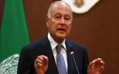 ابو الغيط يبحث تعزيز التعاون بين
