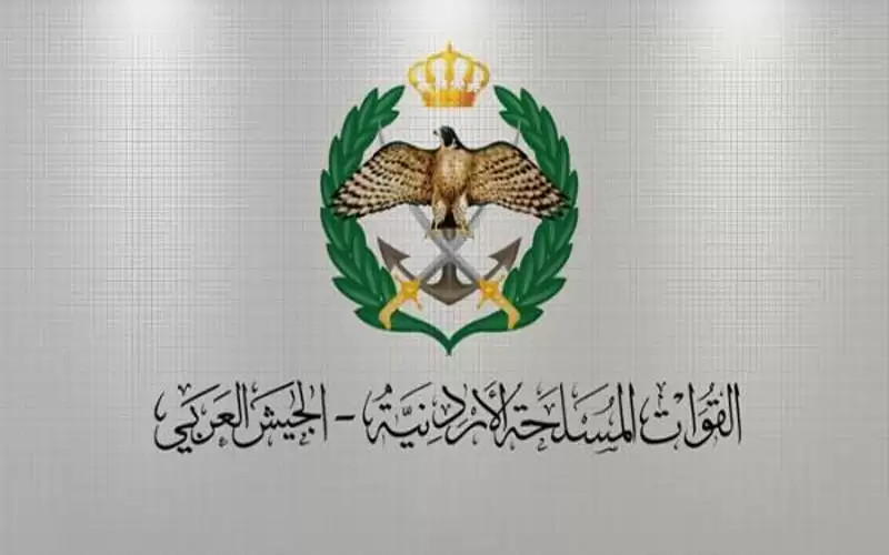 الجيش يفتح باب التجنيد بتخصصات طبية