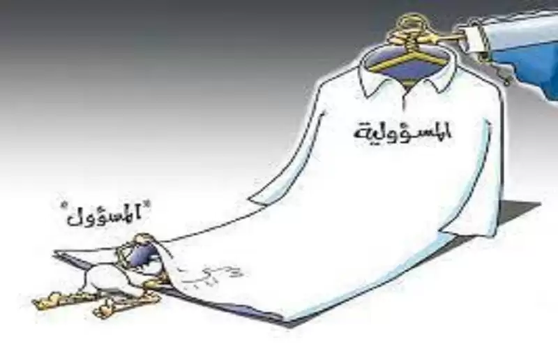 رجال تزهو بهم المناصب