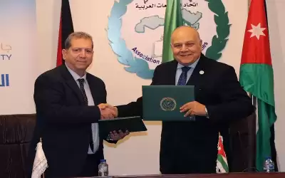 مذكرة تعاون بين عمان العربية واتحاد