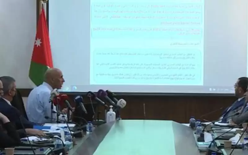 الطاقة: 86 ألف يورو كلفة تقرير