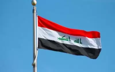 العراق: فائض ايرادات النفط ستدعم برامج