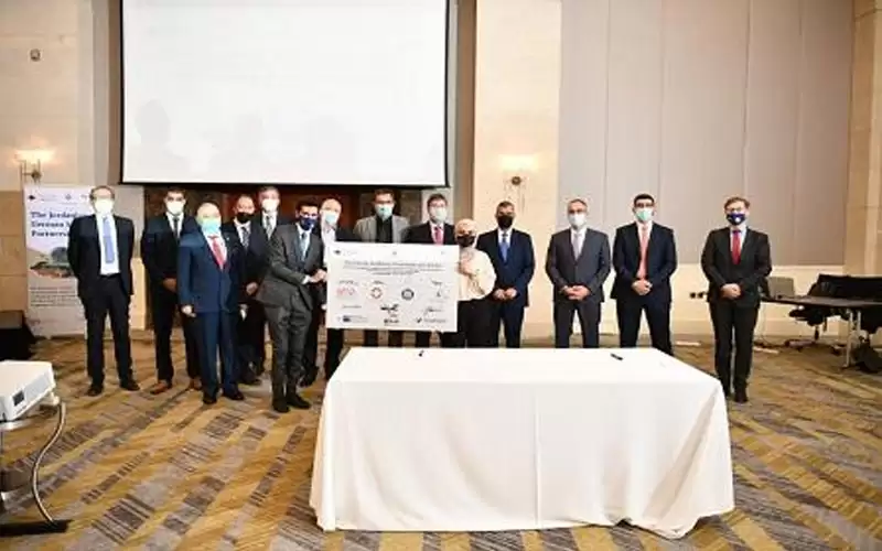 أكاديمية طاقة أردنية ألمانية في عمان