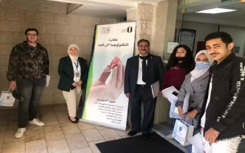 حفل استقبال الفوج الأول من طلبة