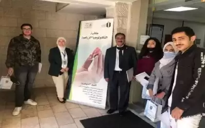 حفل استقبال الفوج الأول من طلبة