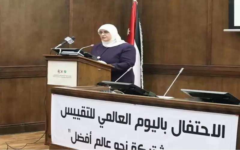 الزهير: المواصفات والمقاييس تولي اهتماما بالغا