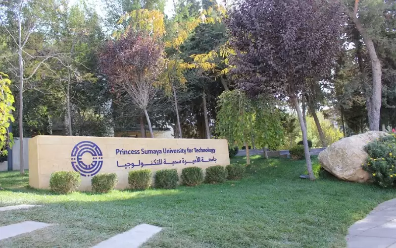 طالبة جامعة الأميرة سمية للتكنولوجيا ليديا