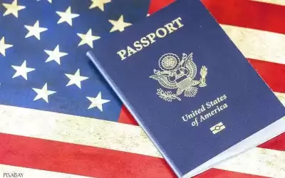 أميركا تصدر أول جواز سفر به