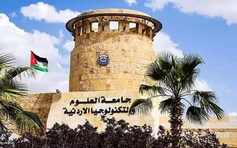 29 باحثا أردنيا ضمن قائمة الاكثر