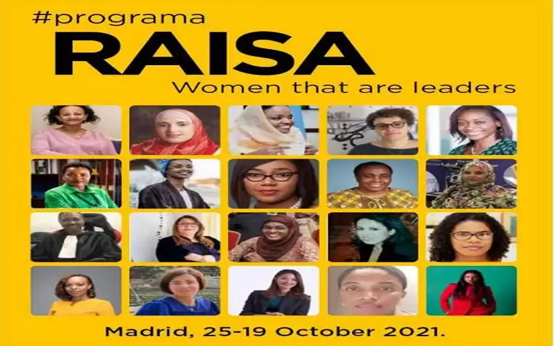 تهتموني تمثل نساء حوض المتوسط في