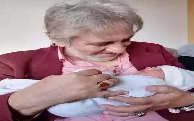 آية..
