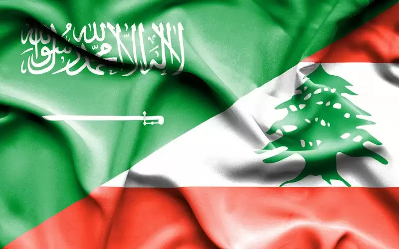 السعودية تستدعي سفيرها في لبنان للتشاور