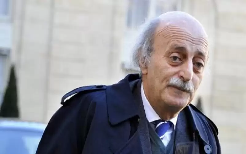 جنبلاط عن قرداحي: كفانا كوارث أقيلوا