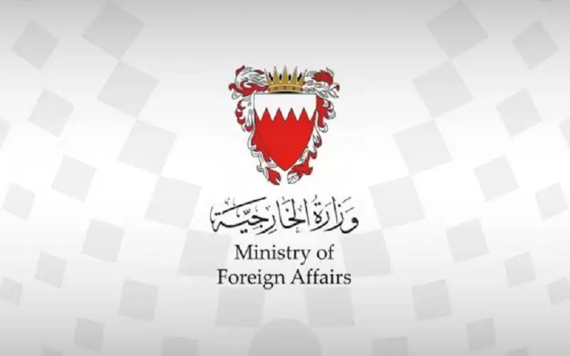 البحرين تطلب من السفير اللبناني مغادرة