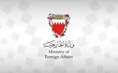 البحرين تطلب من السفير اللبناني مغادرة