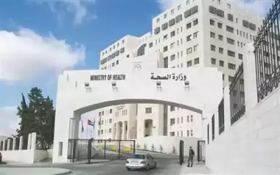الصحة تعلن مراكز لقاح كورونا السبت