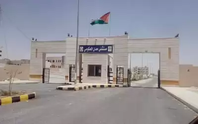 11 اصابة اثر مشاجرة داخل مستشفى