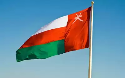 عمان: نعبر عن أسفنا العميق لتأزم