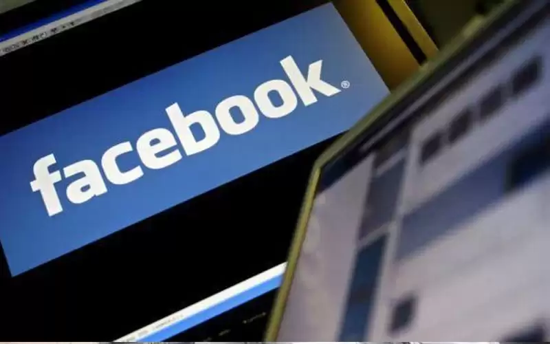 اسم فيسبوك (ميتا) يثير الجدل بإسرائيل