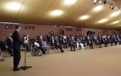 إنشاء دائرة جديدة في الديوان الملكي