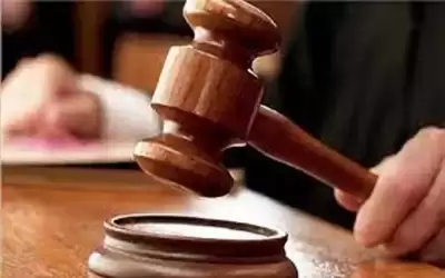 تبرئة ثلاثيني من تهمة هتك عرض
