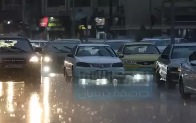 الأمن: هكذا تتجنب مخاطر القيادة بالشتاء