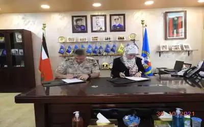 اتفاقية لتنظيف الرسوبيات بسد الموجب