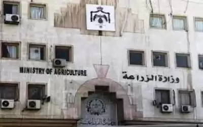 احالة 8 موظفين في الزراعة الى