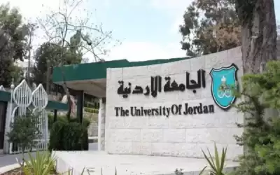 4 اصابات بالاختناق خلال تجربة علمية