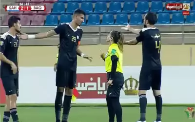 كيف ادت اول حكمة في دوري