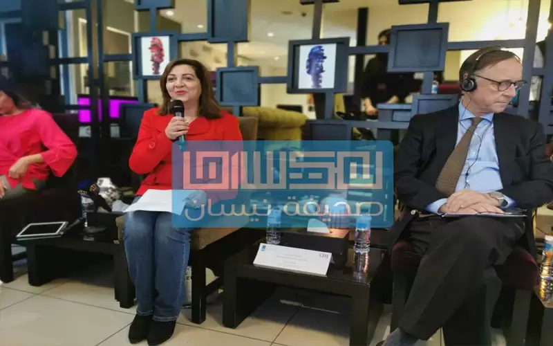 تحت رعاية السفير الهولندي.. شبكة أريج