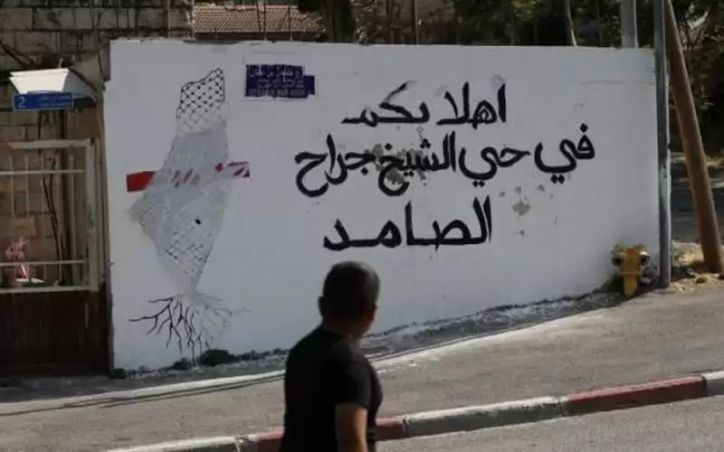 اخلاء حي الشيخ جراح من المتضامنين