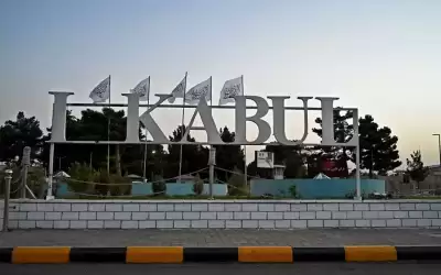 قيادي كبير في طالبان من بين