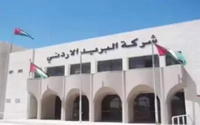 مطالبة الحكومة بحل قضية تأخر صرف