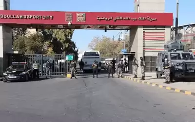 توفير التغطية الأمنية لمباراتي الرمثا والوحدات